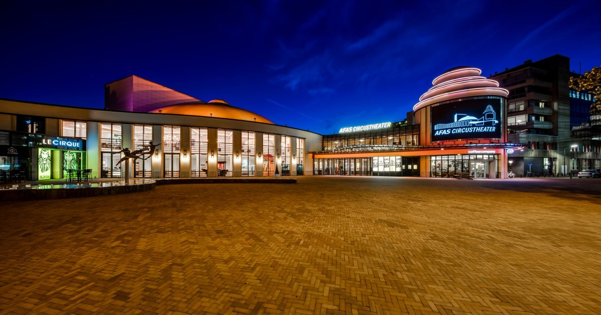 🎭 AFAS 서커스 극장 스헤베닝언 (AFAS Circustheater Scheveningen)